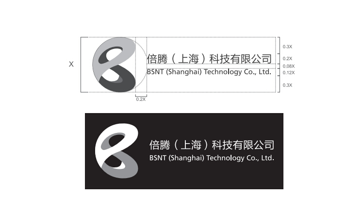 科技公司logo设计,科技行业logo设计案例,倍腾（上海）科技有限公司logo设计案例