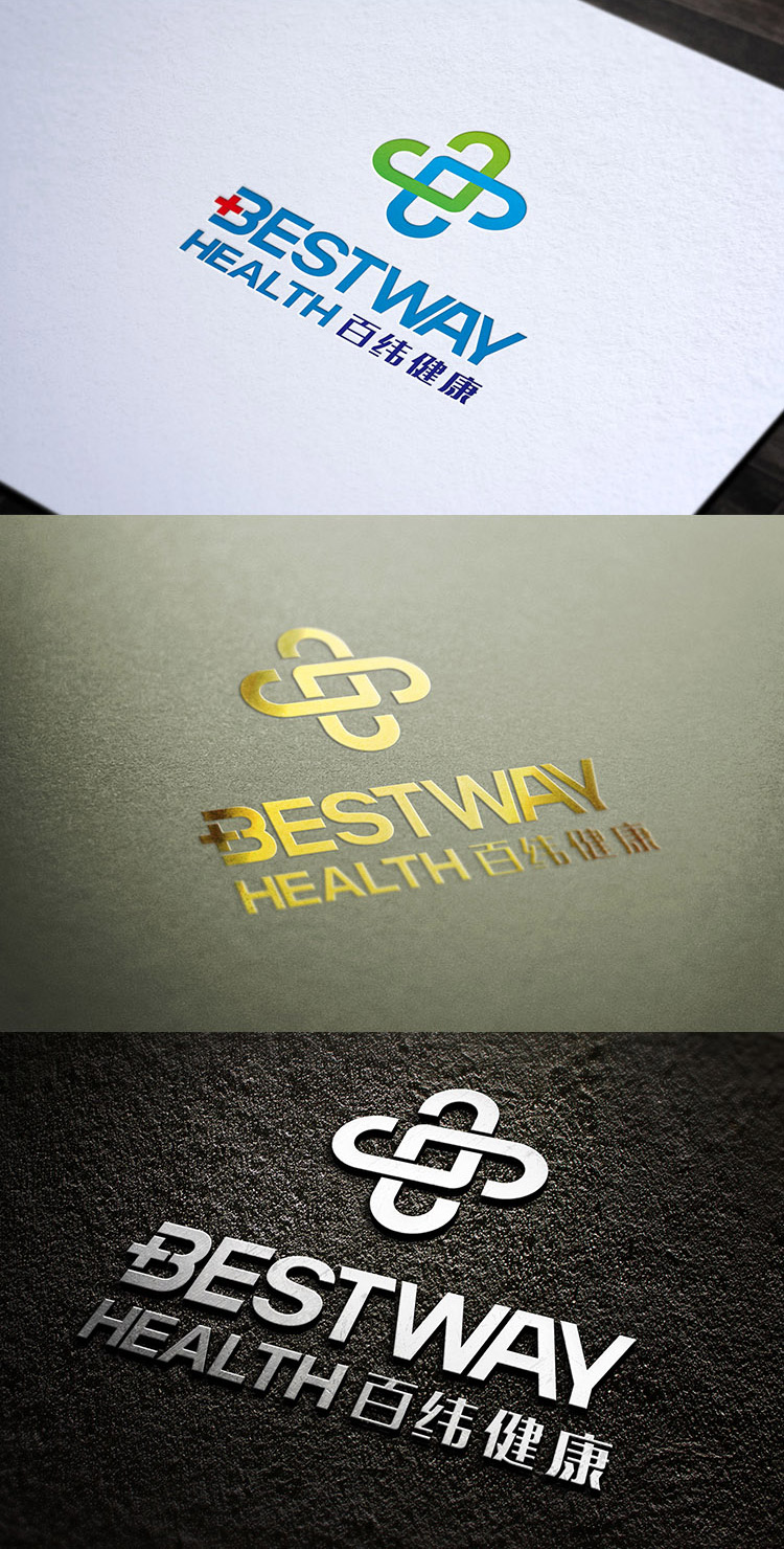医疗logo设计,医疗APP logo设计案例,医疗企业logo设计案例