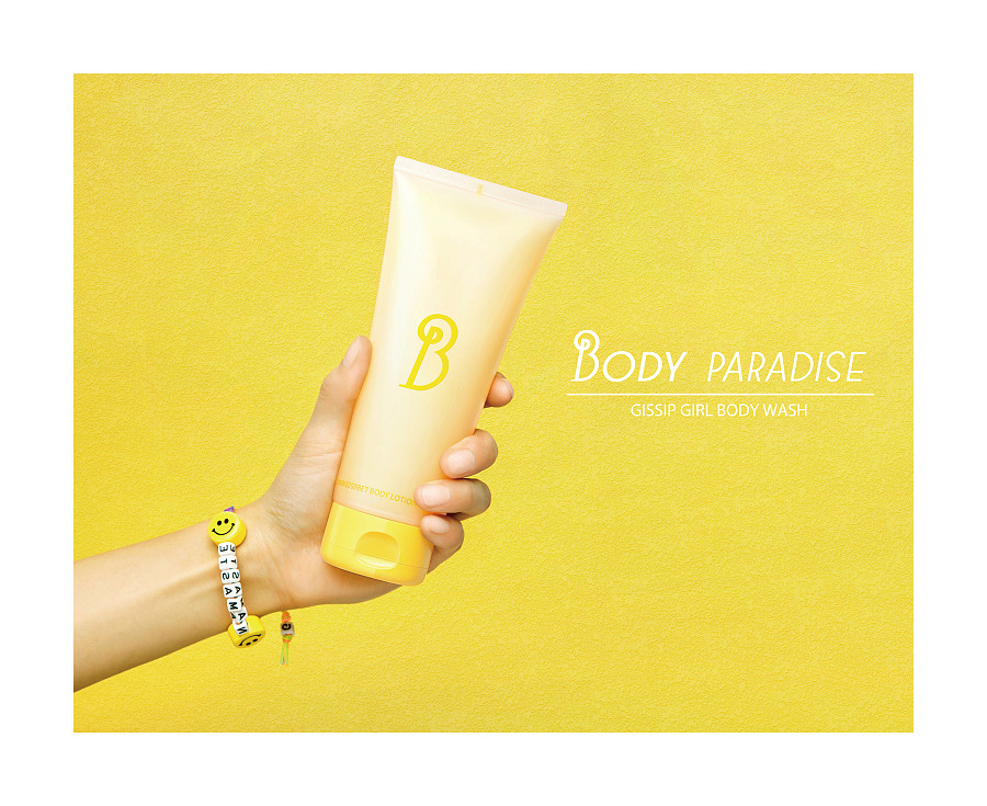 BODY PARADISE | 护肤品新品拍摄案例_护肤品新品拍摄案例
