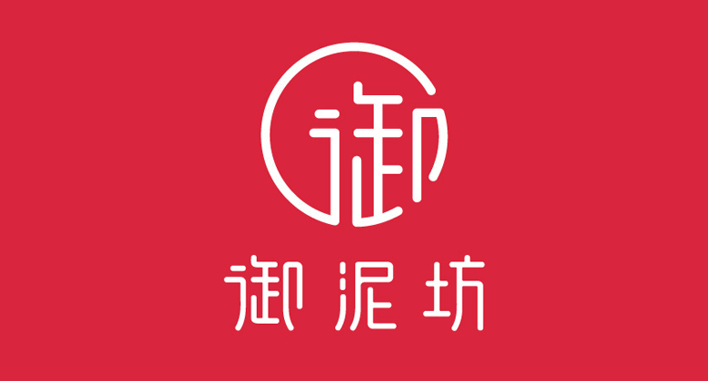 中国风LOGO设计诠释中式之美，御泥坊启用新LOGO